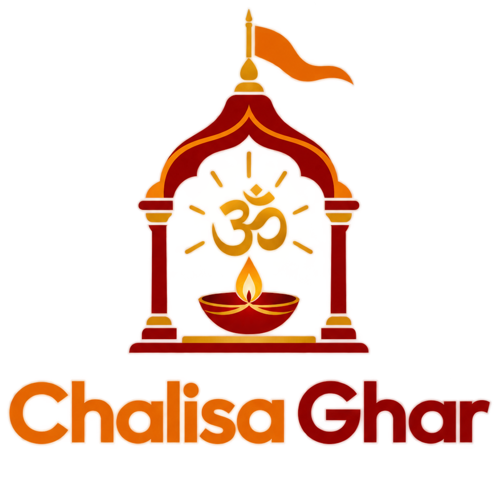 Chalisa Ghar